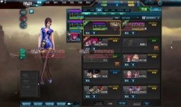 逆战最新新图爆料图,揭秘神秘新地图的惊险冒险之旅